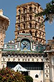 the old Royal Palace, in the middle of the old city, now a museum with a beautiful collection of Chola bronze sculptures. Thanjavur Tamil Nadu. 